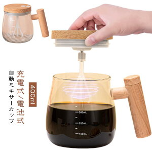 ƒ [d d R[q[Jbv dr ~LVOJbv Sha }OJbv veC haJbv t^t 400ml   R[q[ h a}OJbv Mtg 