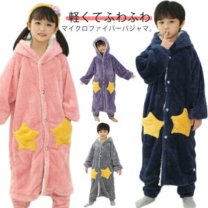 pW}  O [EFA h ΍ OKE Y{ N ѕz  j̎q Opc ̎q iCgEFA   WjA ӂӂ 킢 