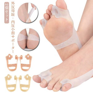 SEBSf  xgt  fB[X 1g Xgb` Ȃ Y ȒPE T|[^[ wT|[^[ 䋸 OT|[^[ ̎w O O䋸ObY 