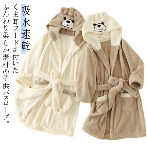 v[ ѕz LbY ܎ oX[u [EFA xr[ KE C j̎q ̎q pW} oX^I ǂ }CNt@Co[ q F N} ۉ oX^I z 