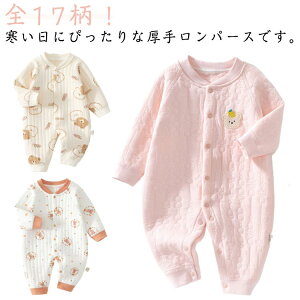 ���o���� ���� �o�Y�j�� 90 ���� �R�b�g�� 80 ���� �~�p 59 �h�� �� �x�r�[�� �x�r�[ �~ ������� ���� �p�W���} �E�T�M �H �J�o�[�I�[�� �Ԃ���� �j�̎q 66 ���� �����p�[�X ���̎q �q���� 