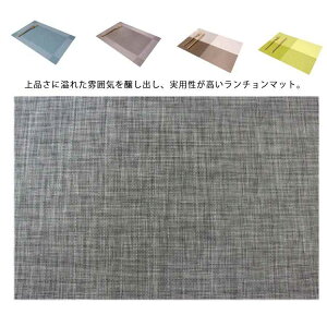 �k�� �e�[�u���N���X �����`�����}�b�g �H�� ������� ����E���h�~ �C���e���A ���n �ϔM �����`�}�b�g �V���v�� �������� ���� 4���Z�b�g �e�[�u���E�F�A ������ ����