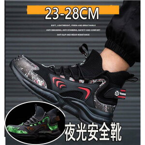 fB[X |c 񂺂C Y   Z[teB[V[Y SC jp y p Xj[J[ nCJbg ƌC