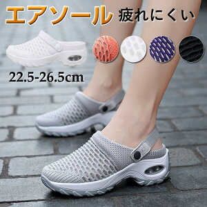 ʋC ƂȂ Xb|  L Y Cq[ Xbp \bNXXj[J[ O܂ Xj[J[ ₷ T_ NbV fB[X