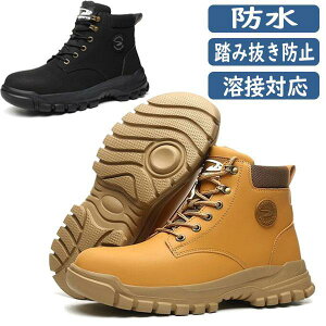 nCJbg u[c 傫TCY ݔh~ SC nڑΉ h  ƌC ɂ  Y  fB[X