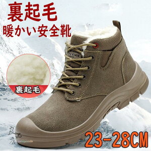 |c ƌC Xj[J[ N ɂ fB[X Y ~ Z[teB[V[Y 񂺂C nCJbg  SC y