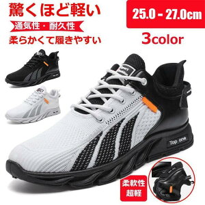 EH[LOV[Y h ɂ ʋC StV[Y ^C Ռz jOV[Y y Xj[J[ JWA Y ₷