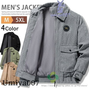 R[fCWPbg Y tR[f [NWPbg u] StEFA Wp[ ~^[WPbg AE^[