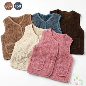 110 90 �L�b�Y ���� �q���� ���������� �h�� �h�� 100 �g�����g�b�v�X 120 ���� �~ 150 ���ȃx�X�g �������� �傫�� �W���j�A ���ǃx�X�g �j�̎q 130 �A�E�^�[ �x�X�g �ۉ� �ʊw 80 ���N�� ���{�A�R�[