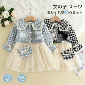 {Q w 3_Zbg w WPbg ǂ wX[c    tH LbY ܎O w q tH[}  璹iq ߋ ZbgAbv \ 