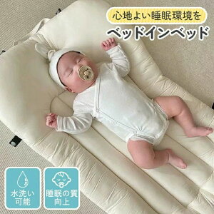 Vxbh TChK[h YQxbh NbV xbhCxbh xr[xbh Ԃ Rbg v[gɍœKȈS݌v̉KQ  V ]h~ QԂh~ 