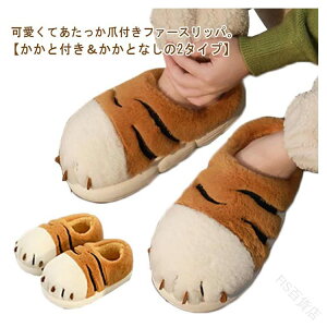 ~p Xbp fB[X Jo[ jp Mf [V[Y y g [u[c  Y   Aj} 킢 ӂӂ  fUC  