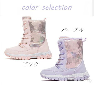 j̎q C N q 25.3cm V[gu[c JWA ₷ s LbY Xm[u[c h kC 22cm AEghA fB[X WjA ~C {A  v[g h 