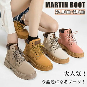 h[XAbv CG[u[c ҂ݏグu[c V[gu[c  }Eeu[c }[eBu[c C fB[X [q[ H~ nCJbg [Nu[c  傫TC