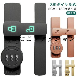  փhA  hAbN t  hAbN tȒP ÏؔԍbN  S 90x/180x  ϋv  ⏕ bN J   3_C  h 