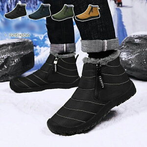  C  fB[X Ȃ Oo Xm[u[c V 킢 ΍ kC V[gu[c ȌC t@bV23-29cm jp oR C ʋ ~ h g Y h 