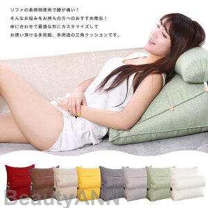 k l炵 傫 V Q[NbV􂦂 v[g NbV\t@ ~j Mtg z rO  w  OpNbV NbV S6F ֎q xbh̏