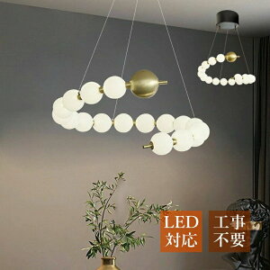 Pn AeB[N  LED rO Ki m |V[O a k ݂艺Ɩ F` V[OCg ~` VƖ V䃉Cg _CjO ^J  F V