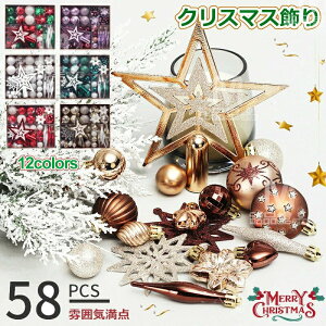 ZbgNX}X {[  ~j  i  ͋C_ NX}XI[ig  ̌ I[ig k p[eB[  y58_ZbgzNX}X Zbg 