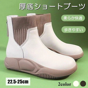 C O Xb| nCJbgXj[J[ V[Y O V[gu[c ~̐V K fB[XpvX