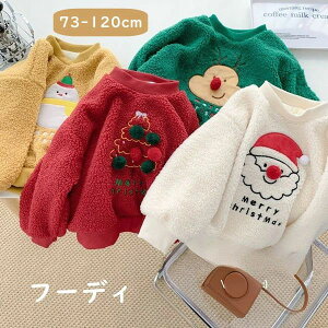 LbY 4color L t[fB NX}X NX}XZ[^[ q gbvX  H~ ۉ 㒅 ̎q  h Z[^[