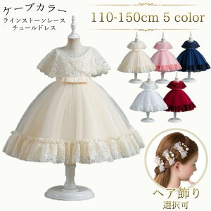 tH[} q w Ǝ sAm ̎q t[K[   LbY ܎O qǂhX hJ s[X  sN  hX j OK[ hX bh a