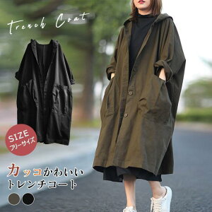 `FX^[R[g HR[g H  AE^[ CgAE^[ XvOR[g WPbg R[g `R[g H~ n fB[X OR[g