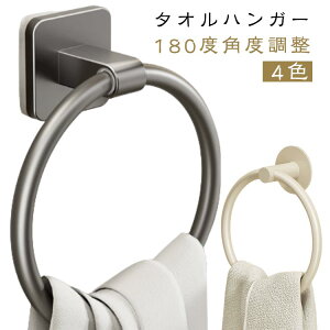 oX[  O[ ^Iz_[ nK[ oX^InK[ ʏ ^IO ^InK[ AeB[N AC{[ zCg Vv   ^I  䏊 