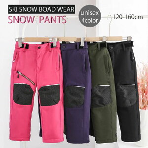 XL[EFA X xr[ TCY LbY Xm[EFA  j̎q ̎q LbY XL[EFA Y{ q Y{