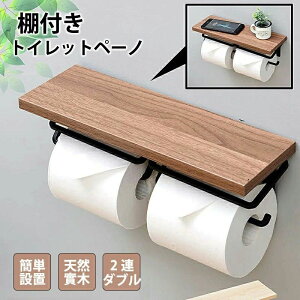 2A ؖڒ _u 2A z_[ k gCbgy[p[z_[ _u gCpi  [ JWA VO 