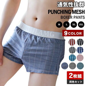 �j�� 3���� ������� �p���c ������� ���[���E�F�A �O�� ������� �j���p �a�m�p �ʋC �A���_�[�E�G�A ���n �`�F�b�N�� ����