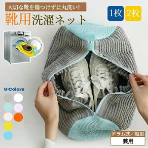 ^C 㗚 qp Xb| lbg e C 􂦂 Xj[J[ @lbg ^h~ bV  fB[X ې v V[Yh[obO  h