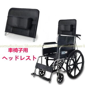 Ԉ֎qpwbhXg x    w wbhT|[g ㉺߉\ lp IvV  Ԉ֎qplbNT|[g Ԉ֎q  