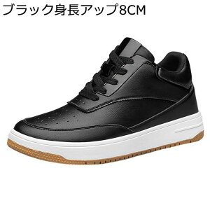 6/8cmAbv d wȂC tbg o [XAbv Xj[J[ Sn V[NbgV[Y JWA vC fbLV[Y h l [Jbg NVbN ʋC 