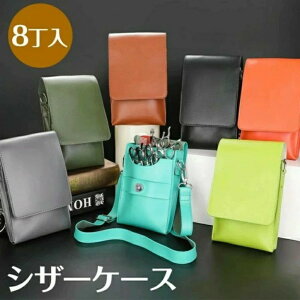 8 | PUU[ VU[obO @\ VU[o Wt X^CXg g}[ EGXg|[` t[Vbv VU[P[X e  et et ԉ VU[P[X g}