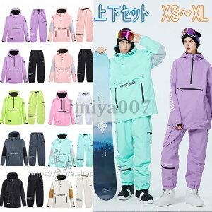 ۉ ZbgAbv XL[EFA Xm[{[hEFA V fB[X 傫TCY ㉺Zbg pc h jp g WPbg Y