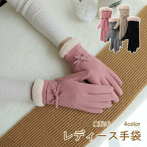 ] AEghA ʋ i  { ^b`plΉ {At v[g X}[gtHΉ p [ ʊw