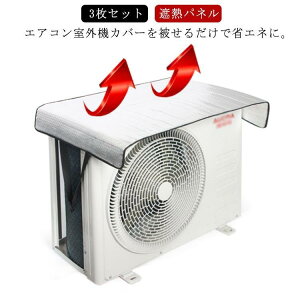 DAN O@Jo[ SHOP ՔM ˓ O@ 3 ՔMpl A~ g[ 悯 N[[ ՔMV[g GARO@ fMV[g pl  GAR