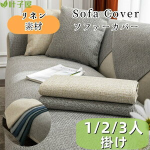 Zp[g DAN Rbg k 3l| l \t@[V[g 2l| 1l| SHOP \t@[Jo[ 邾 n lGp  ʋCǂ