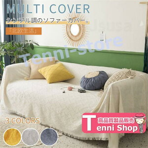 2l/3l/4l| CXJo[ e[u xbh  SHOP ` z \t@[ DAN Jo[ k }`Jo[ \t@ Vv Jo[ hoJo[