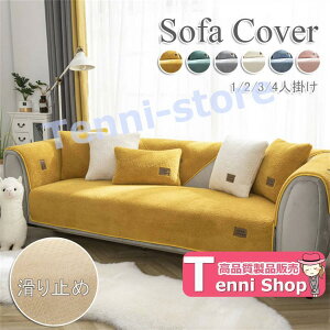 Zp[g^ 2l|  IȂ 3l| SHOP n \t@Jo[ I| 4l| یJo[ ӂӂ LJE`Ή DAN  \t@[Jo[ k