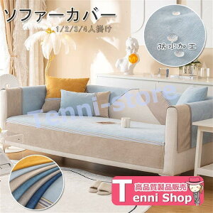 SHOP \t@[V[c }`Jo[ _炩 \t@[Jo[ hH 􂦂 ւ\t@Jo[ L΍ h~ \t@Jo[ DAN ~ ܂Ƃh~ ybgp