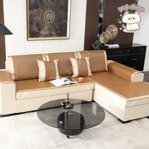 Vv Q֎qpJo[ \t@Jo[ ی h~ G xbhJo[ n LY \t@[Jo[ IV SHOP JE` DAN k ` ك}bg @\ 1s[X