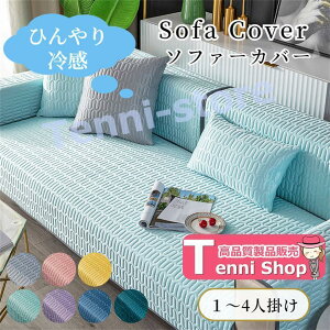 ėp  K Zp[g DAN 2l| 1l| ڐG⊴ ` Ђ ` \t@[Jo[ ebNX SHOP 邾 im⊴ 