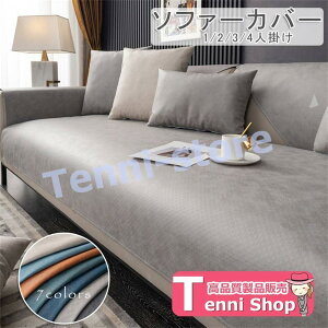 1l| \t@[V[c \t@[Jo[ \t@[Jo[ DAN 4l|3l| SHOP ւ\t@Jo[ ybgp L΍ I| 2l| hH