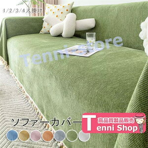 It R[i[ L \t@[Jo[ DAN \t@Jo[ }`Jo[ 4l| SHOP 2l| 邾 3l| VFj[D \t@[Jo[ JE`Jo[ IȂ