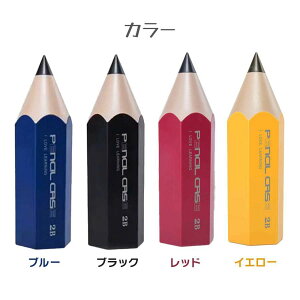 yz_[ M^ yX^h S4F  [[ yP[X FM  v[g y CeAG