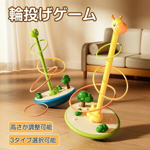 ֓Zbg  ֓ mߋ ǂ qǂ ֓  I` X|[cgC  AEghA Ȃ ֓Q[ V