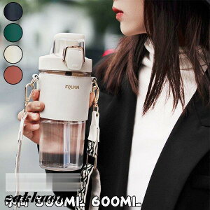 ΂߂ ʋ ʊw e  600ML fB[X \vR vJo[  V_[ 500ML w