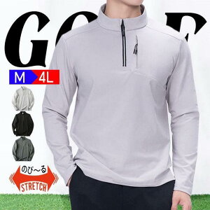 Xgb` StVc gbvX Y 傫TCY z  X|[cEGA nClbN n[tWbv bNlbN StEFA tBbglX